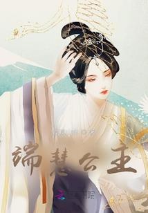 忆肇倾漠