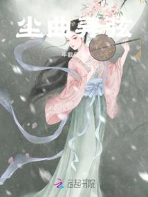 时空大磨