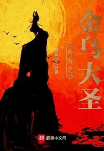 白糖加糖