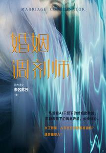 大神请吃糖