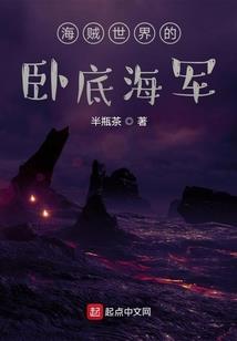 以春之名，借把思恋
