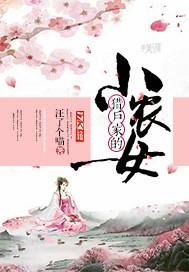 重生之一直向前
