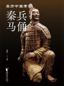 爱他是假