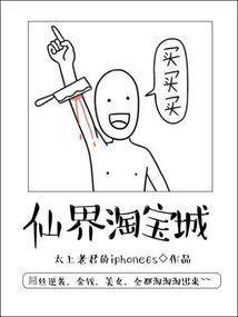 大学时代之人生悔悟