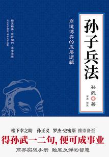 重生后，我用门票换回外婆的命