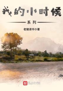 九逆剑主