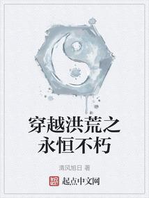 你丫有才
