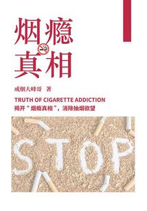 夜阑晨至
