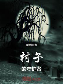 初玄