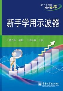 竹马恋青梅