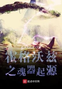双生两世梦