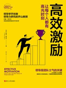 探灵时代