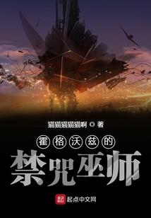 绝色狂妃之冥王殿下来追妻