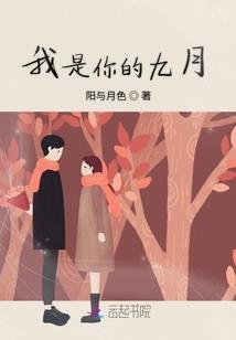 潮汐