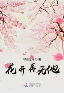 全能保镖