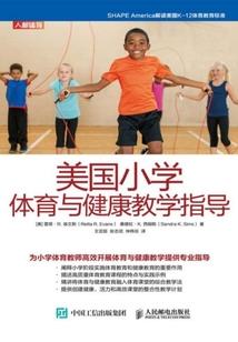 尊上，仙妃不嫁了