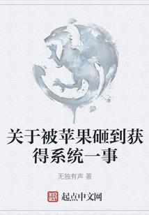绝望世界之白夜
