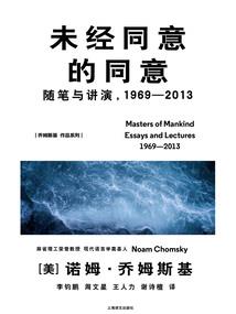 全民领主，唯独我是失落帝国？