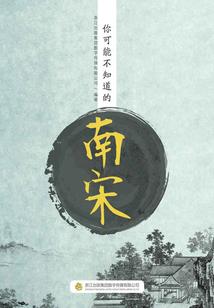 都市之仙启
