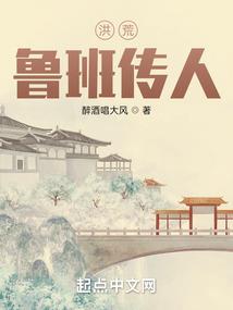 重生之我是大明星