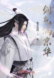 逆天阵不