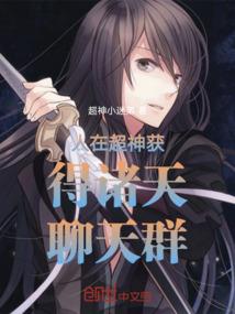 男孩，花