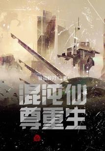 求生在dota