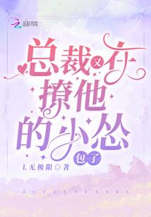 艳妃