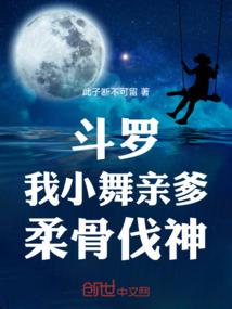幻中爱