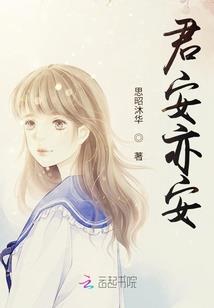 时光寄