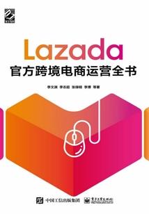 究极银河超神了