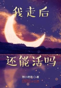 萌萌狮王超有爱