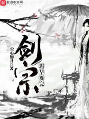 鸣声北去