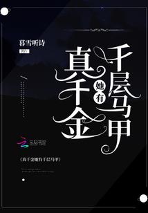 独龙镖局