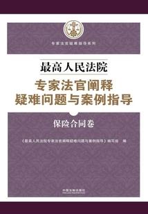 猫咪在家要致富