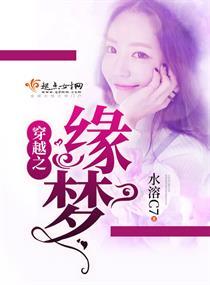 快穿：套路那个主神