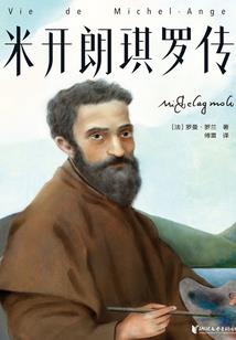 捡到一只荒古神帝