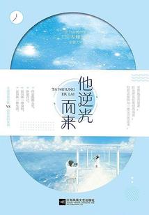 万界系统闯西游