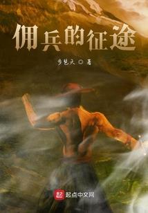 那初如夏亦年华