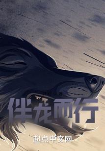 不进行恋爱拯救就会死