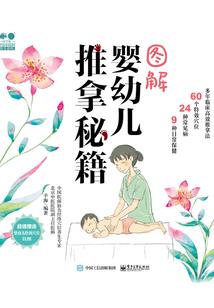 天门开地门开