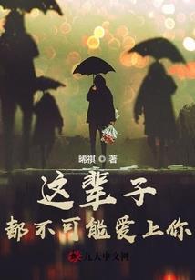 且自乐