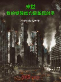 萌宠来袭，快抱走