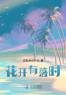 五代火影宇智波佐助