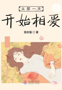 游侠者说