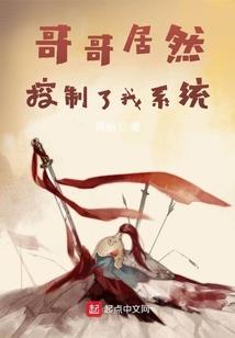 这是百合吗