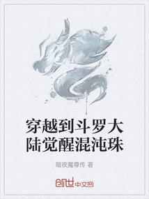 不要鄙弃我的爱情