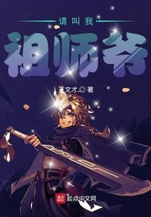 将你套牢啊