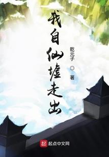 跳跃！深海少年