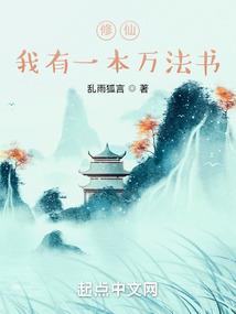 三撞校草